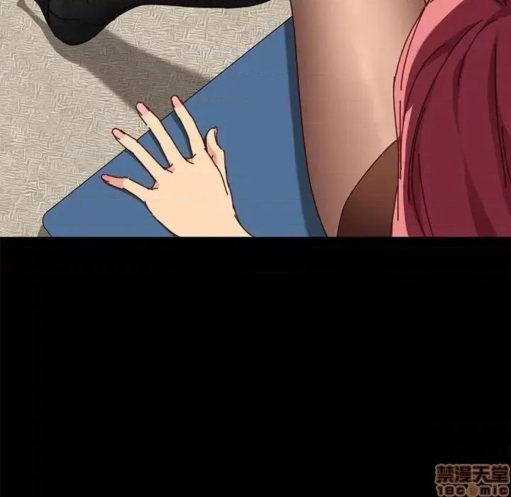 危机四伏的家庭生活 乖乖上钩 26 第47页