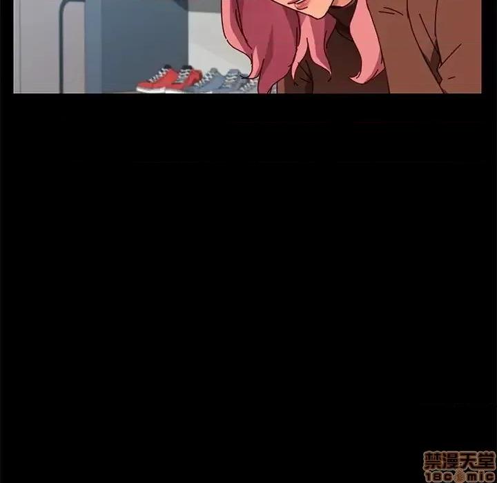 危机四伏的家庭生活 乖乖上钩 26 第60页