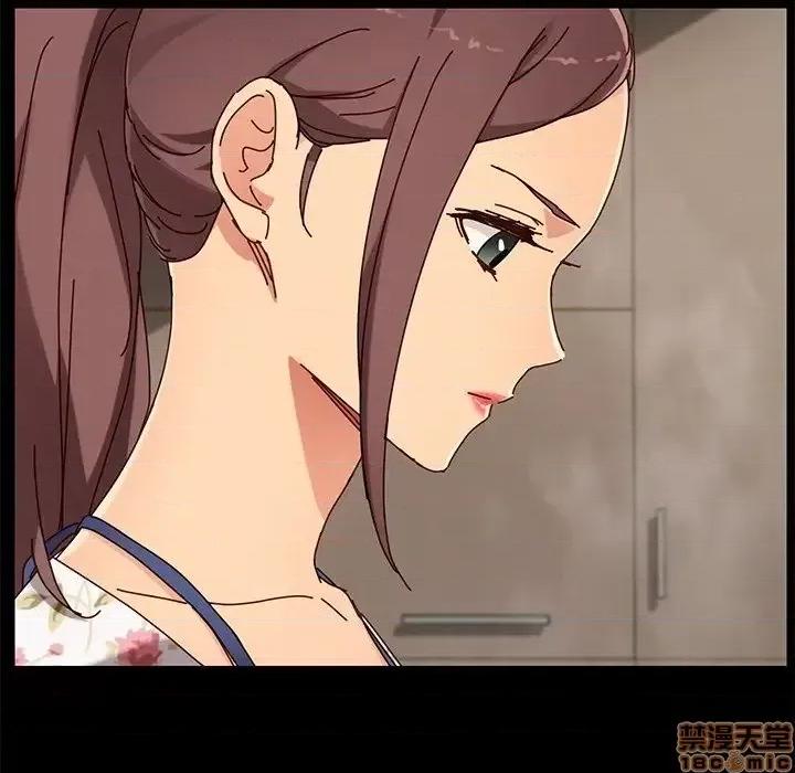 危机四伏的家庭生活 乖乖上钩 26 第85页
