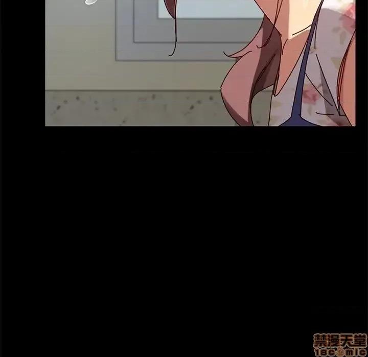 危机四伏的家庭生活 乖乖上钩 26 第109页