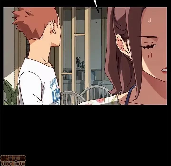 危机四伏的家庭生活 乖乖上钩 26 第127页