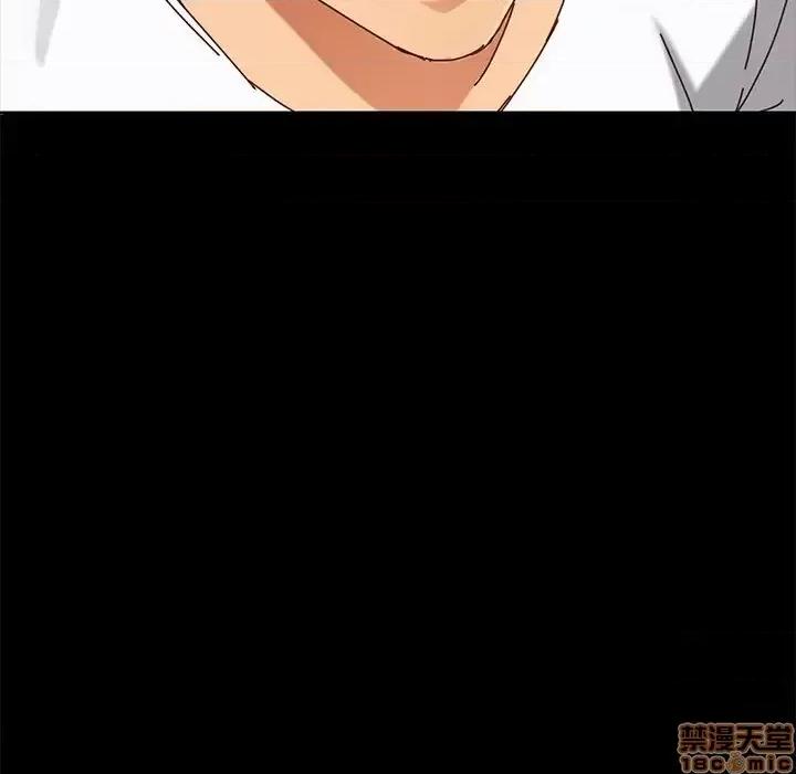 危机四伏的家庭生活 乖乖上钩 26 第142页