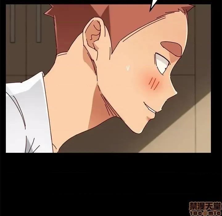 危机四伏的家庭生活 乖乖上钩 26 第166页