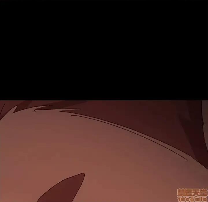 危机四伏的家庭生活 乖乖上钩 26 第171页