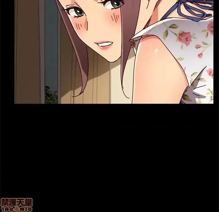 危机四伏的家庭生活 乖乖上钩 27 第42页