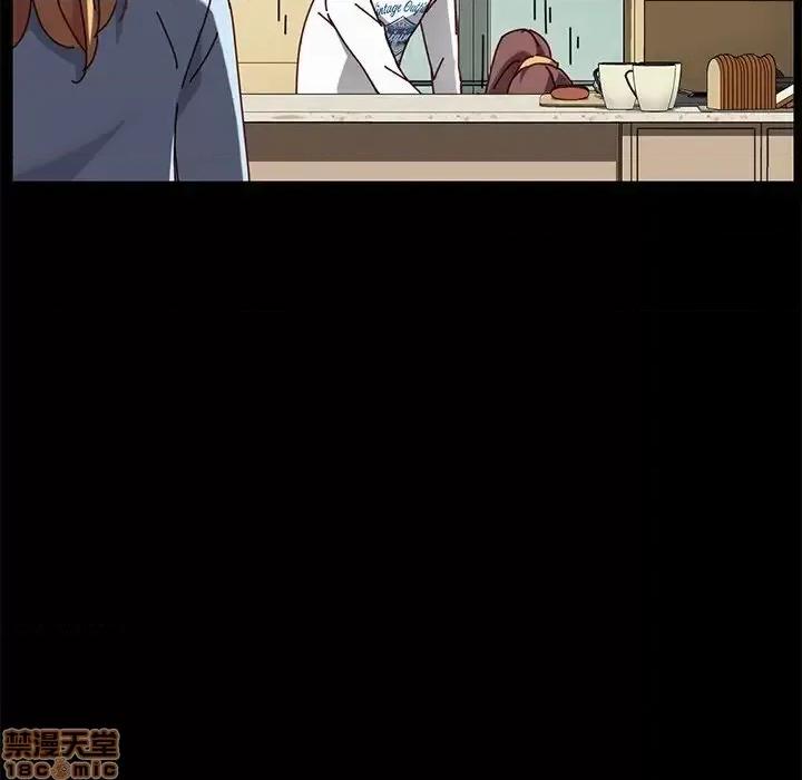 危机四伏的家庭生活 乖乖上钩 27 第67页