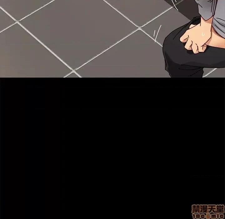 危机四伏的家庭生活 乖乖上钩 27 第70页