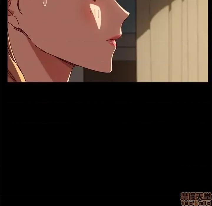 危机四伏的家庭生活 乖乖上钩 27 第72页