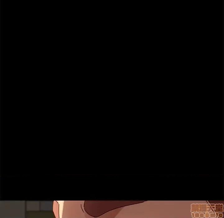 危机四伏的家庭生活 乖乖上钩 27 第90页