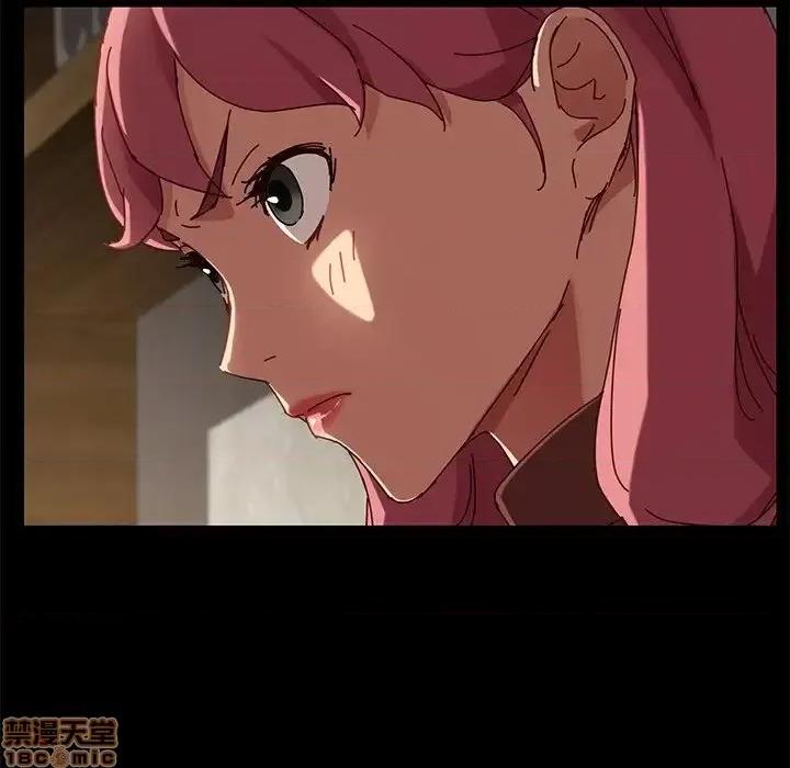 危机四伏的家庭生活 乖乖上钩 27 第112页
