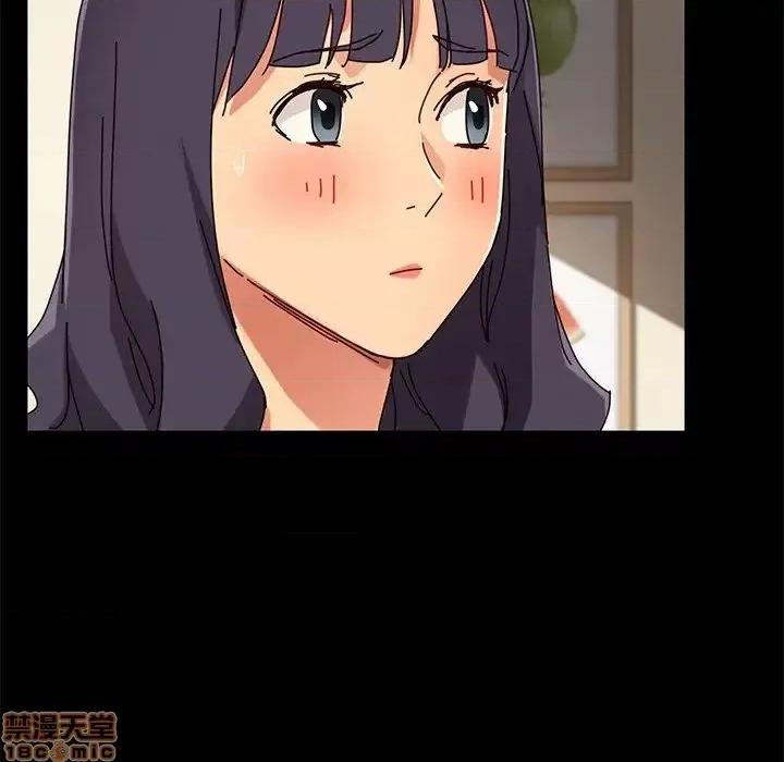 危机四伏的家庭生活 乖乖上钩 27 第139页