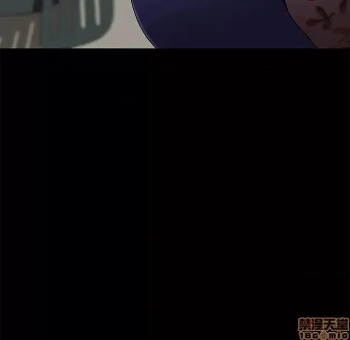 危机四伏的家庭生活 乖乖上钩 27 第146页