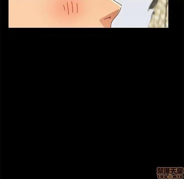 危机四伏的家庭生活 乖乖上钩 27 第148页