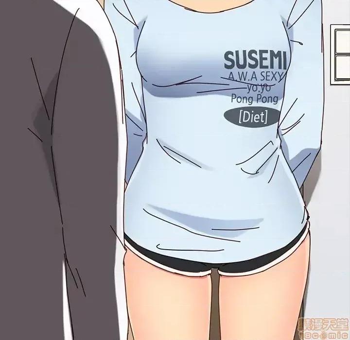 危机四伏的家庭生活 乖乖上钩 27 第151页