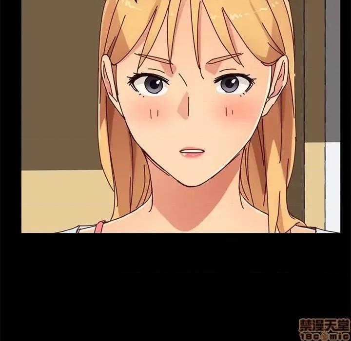 危机四伏的家庭生活 乖乖上钩 27 第154页