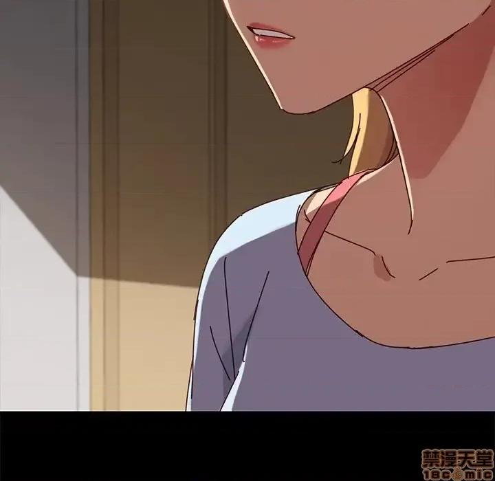 危机四伏的家庭生活 乖乖上钩 27 第159页