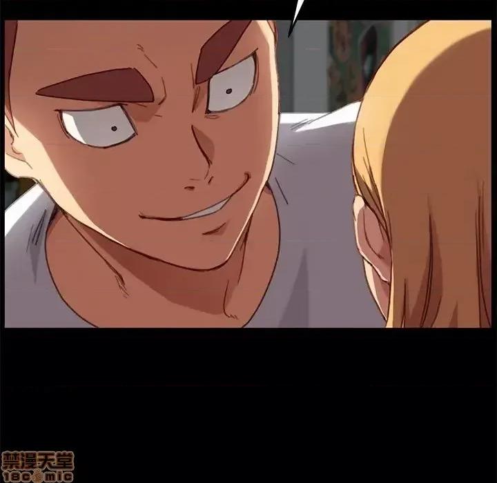 危机四伏的家庭生活 乖乖上钩 28 第41页