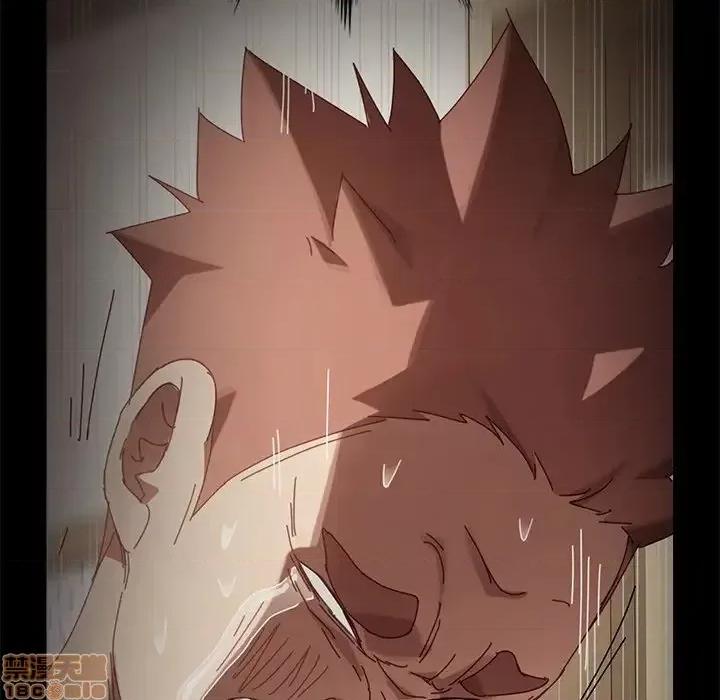 危机四伏的家庭生活 乖乖上钩 28 第55页