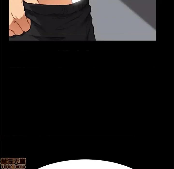 危机四伏的家庭生活 乖乖上钩 28 第74页