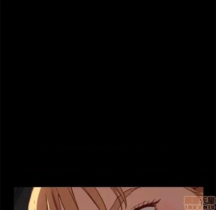 危机四伏的家庭生活 乖乖上钩 28 第77页
