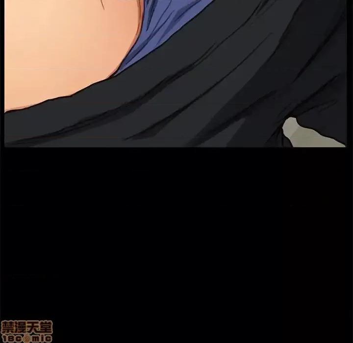 危机四伏的家庭生活 乖乖上钩 28 第81页