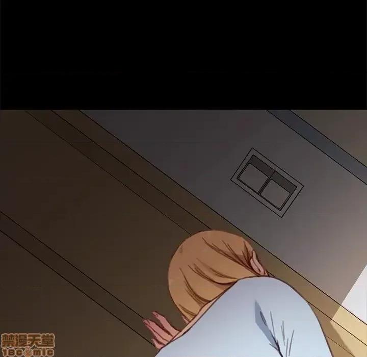 危机四伏的家庭生活 乖乖上钩 28 第87页