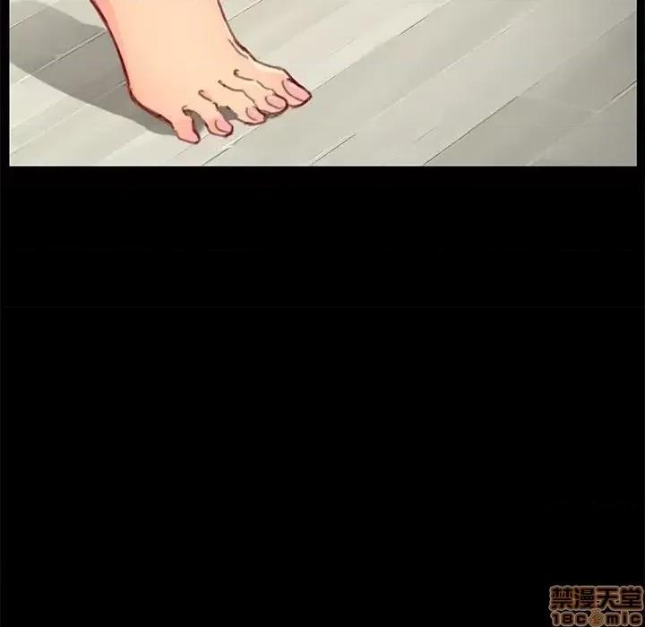 危机四伏的家庭生活 乖乖上钩 28 第94页