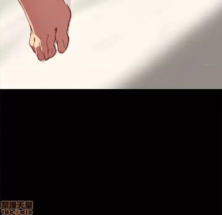 危机四伏的家庭生活 乖乖上钩 28 第143页