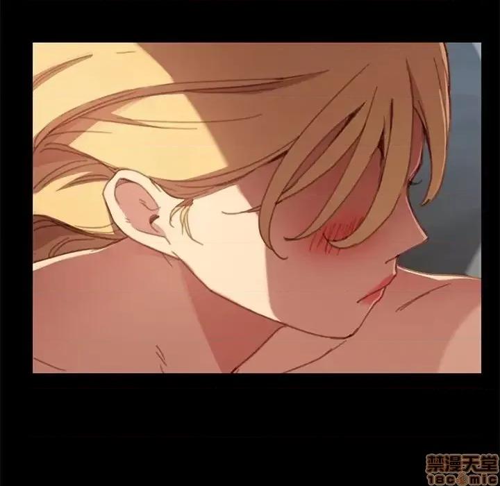 危机四伏的家庭生活 乖乖上钩 28 第150页