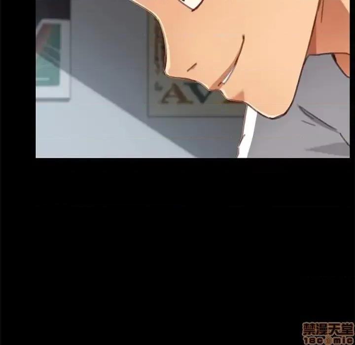 危机四伏的家庭生活 乖乖上钩 28 第155页