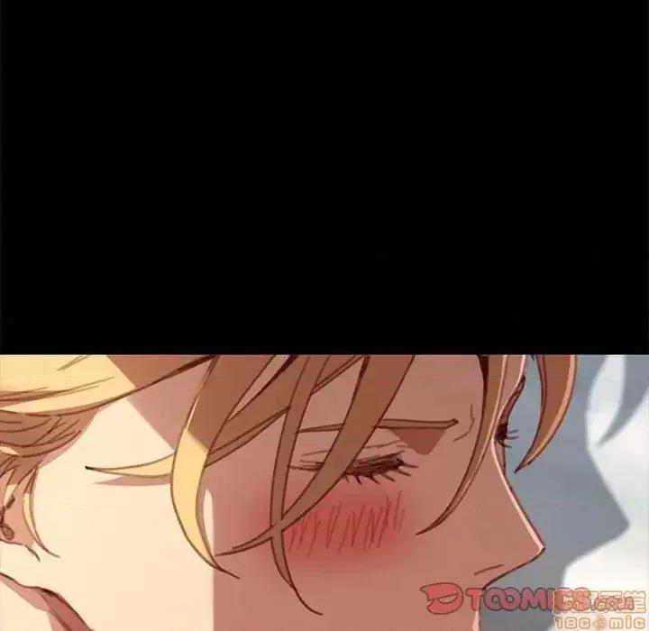 危机四伏的家庭生活 乖乖上钩 28 第156页