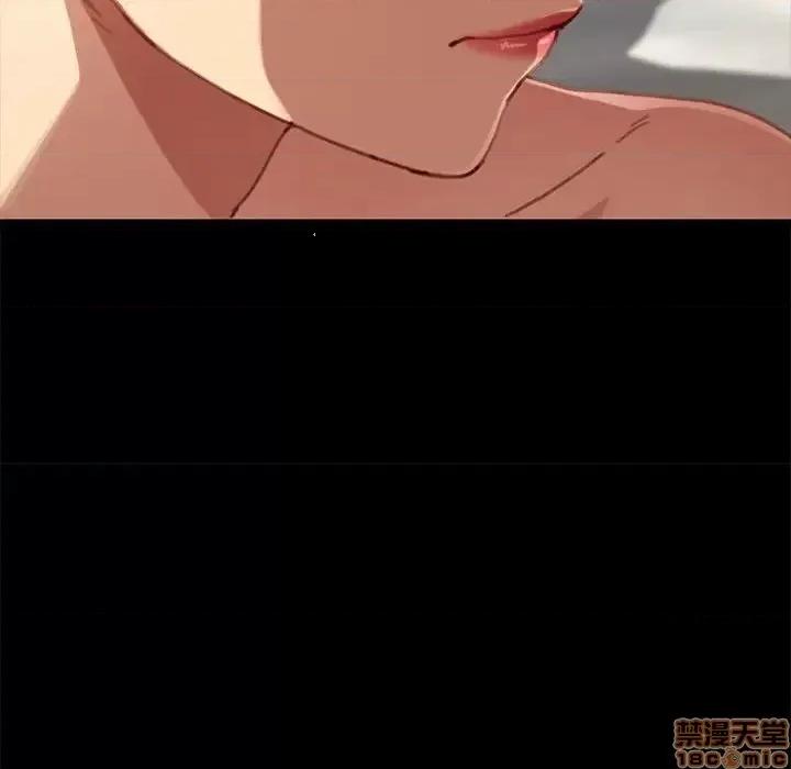 危机四伏的家庭生活 乖乖上钩 28 第157页