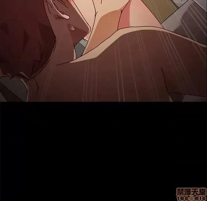 危机四伏的家庭生活 乖乖上钩 29 第141页