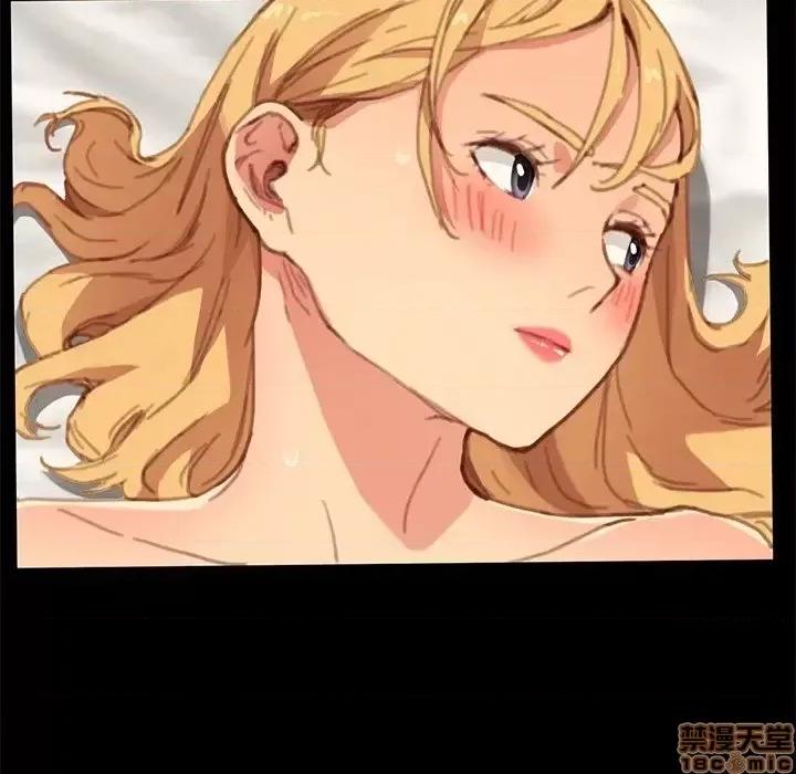危机四伏的家庭生活 乖乖上钩 30 第96页