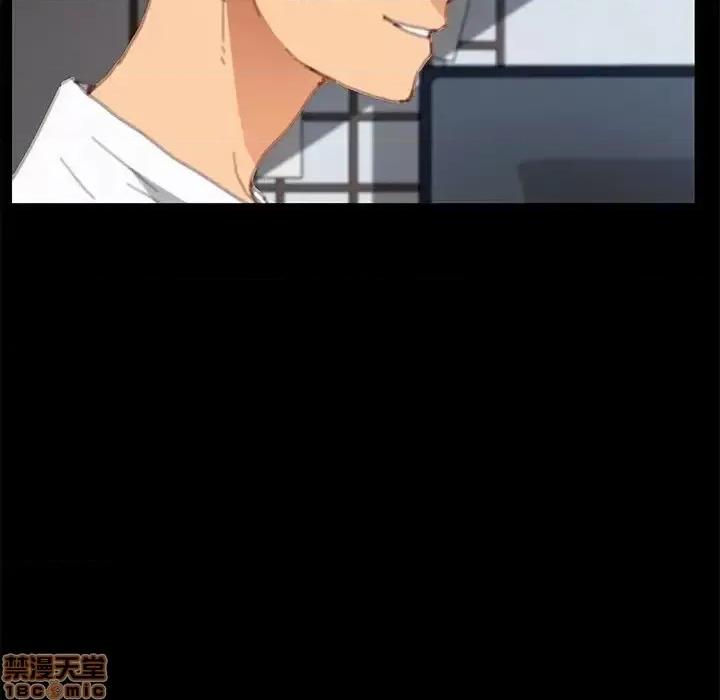 危机四伏的家庭生活 乖乖上钩 30 第121页