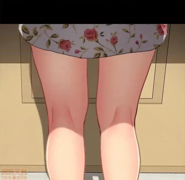 危机四伏的家庭生活 乖乖上钩 30 第151页