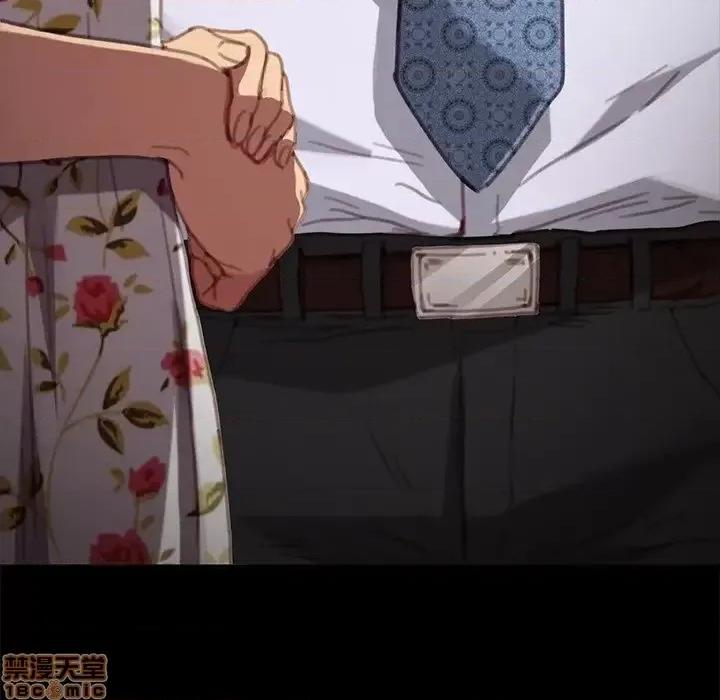 危机四伏的家庭生活 乖乖上钩 30 第170页