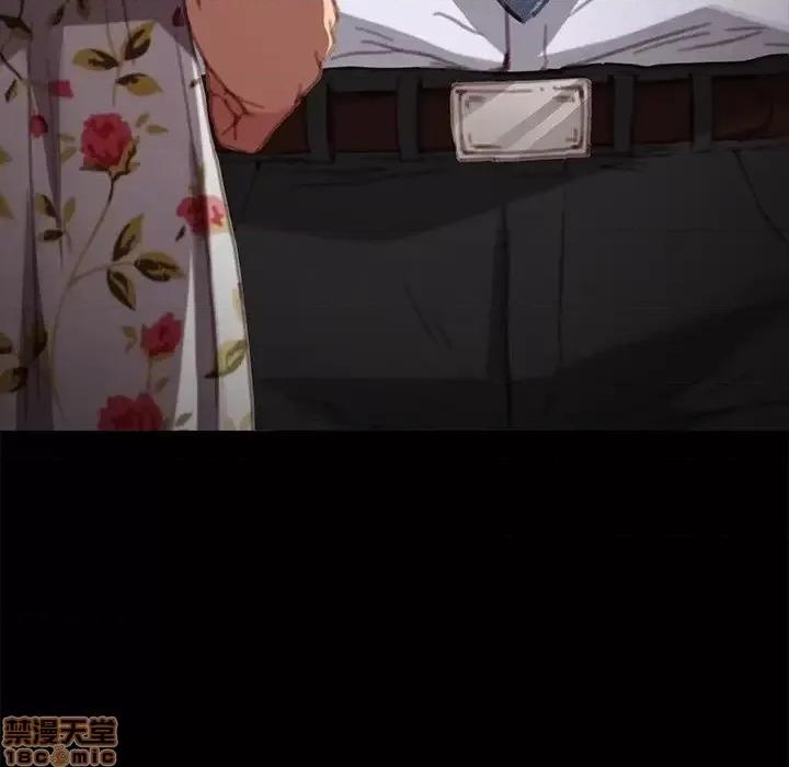危机四伏的家庭生活 乖乖上钩 31 第13页