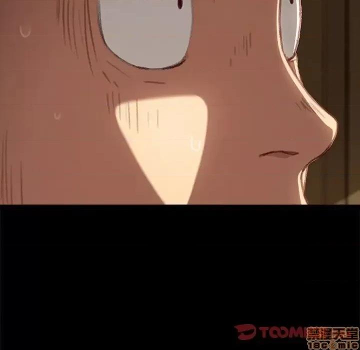 危机四伏的家庭生活 乖乖上钩 31 第20页