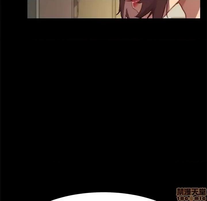 危机四伏的家庭生活 乖乖上钩 31 第41页