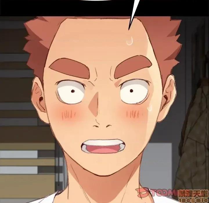 危机四伏的家庭生活 乖乖上钩 31 第52页