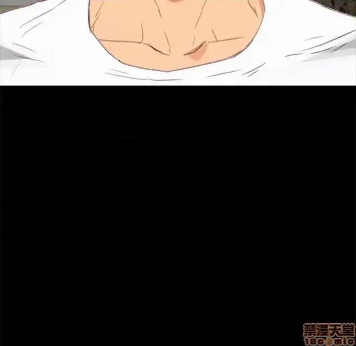 危机四伏的家庭生活 乖乖上钩 31 第53页