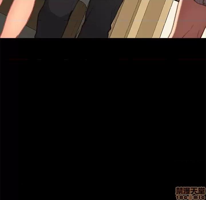 危机四伏的家庭生活 乖乖上钩 31 第66页