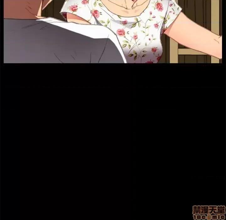 危机四伏的家庭生活 乖乖上钩 31 第74页