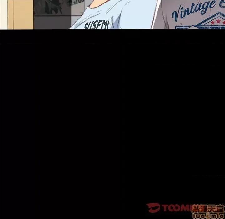 危机四伏的家庭生活 乖乖上钩 31 第76页