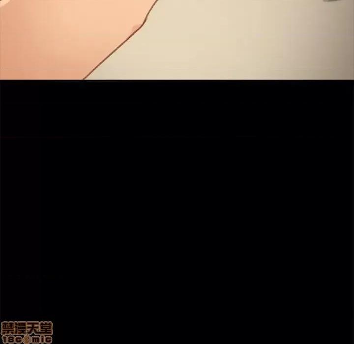危机四伏的家庭生活 乖乖上钩 31 第111页