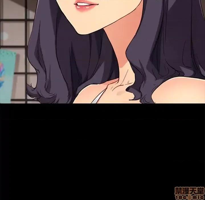 危机四伏的家庭生活 乖乖上钩 31 第129页