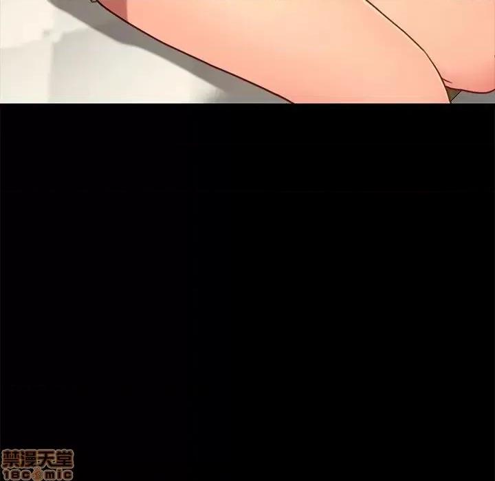 危机四伏的家庭生活 乖乖上钩 31 第144页