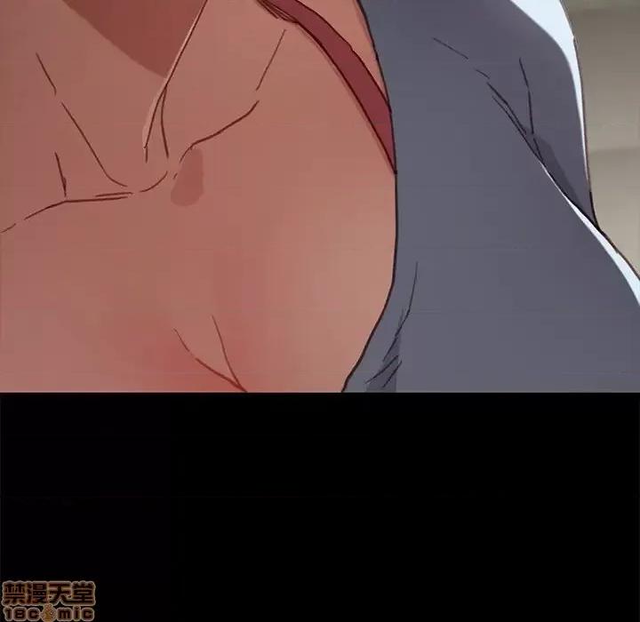 危机四伏的家庭生活 乖乖上钩 31 第147页