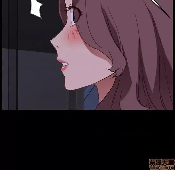 危机四伏的家庭生活 乖乖上钩 31 第152页